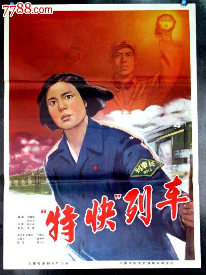 園田学園女子大学本科成绩单